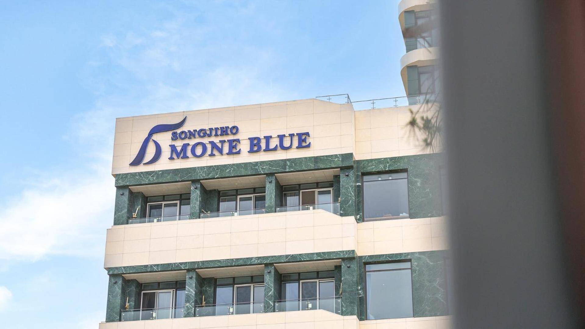 Goseong Moneblue Pension محافظة غوسونغ المظهر الخارجي الصورة